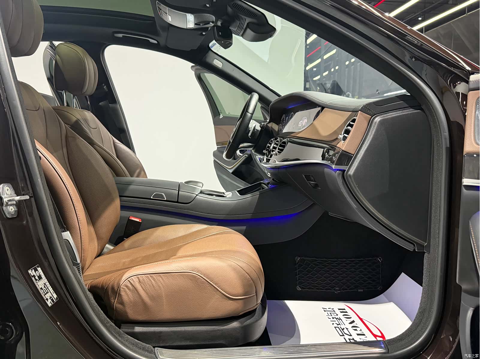 Mercedes-Benz S-Class, 2018 18