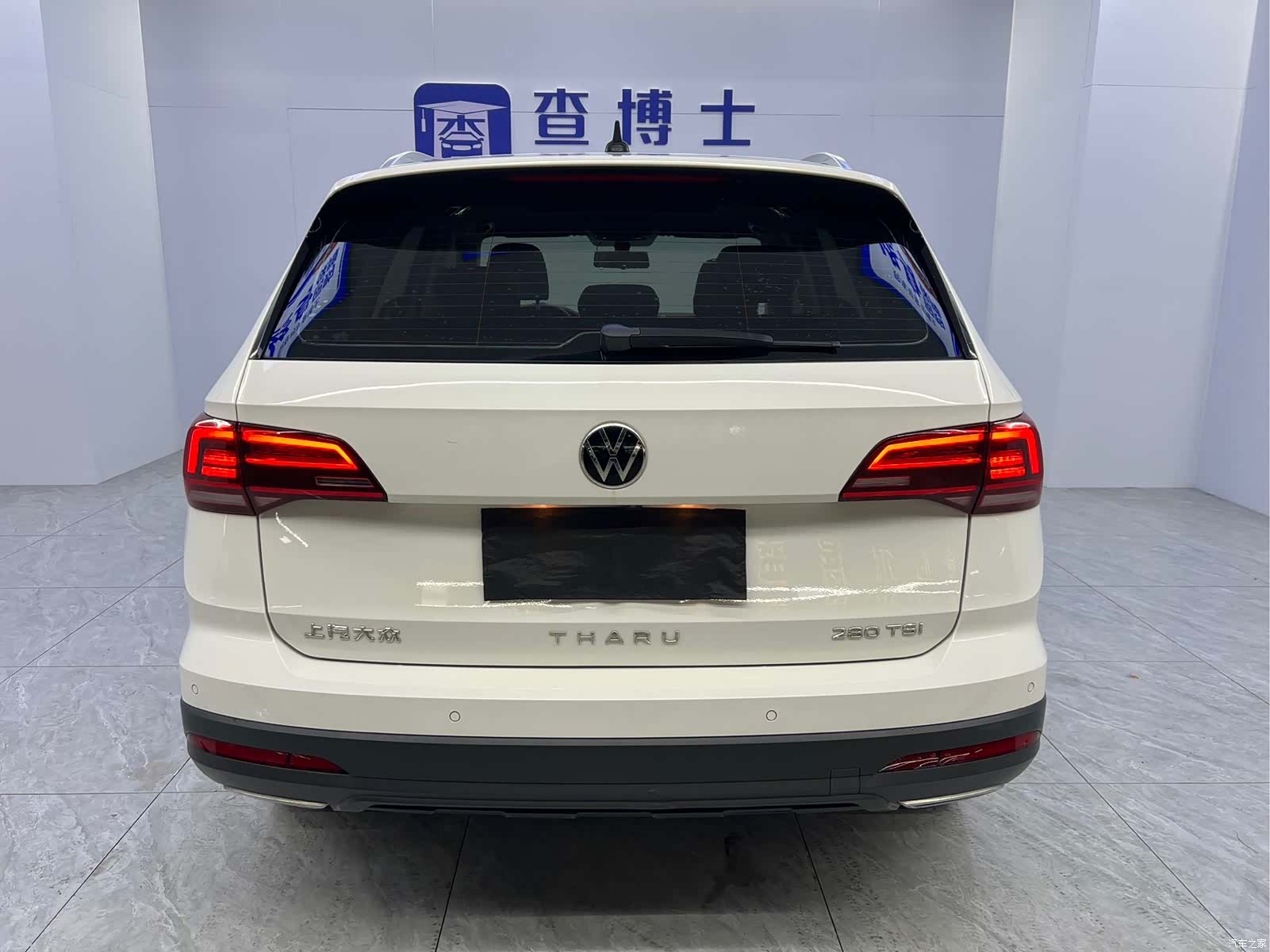 Volkswagen Tharu, 2023 15