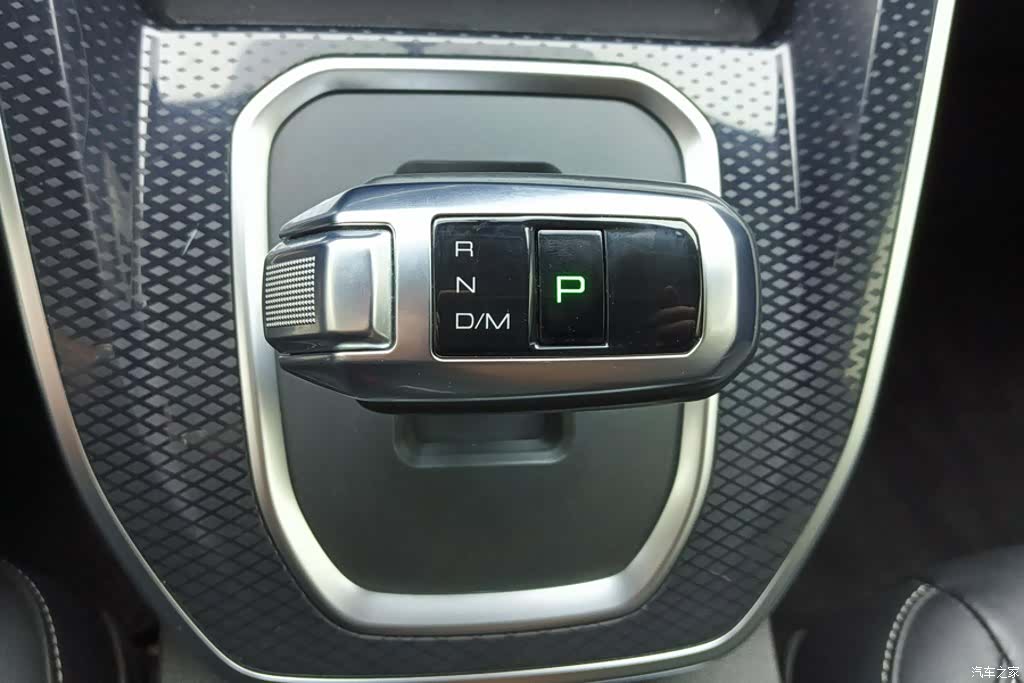 Haval M6, 2021 16