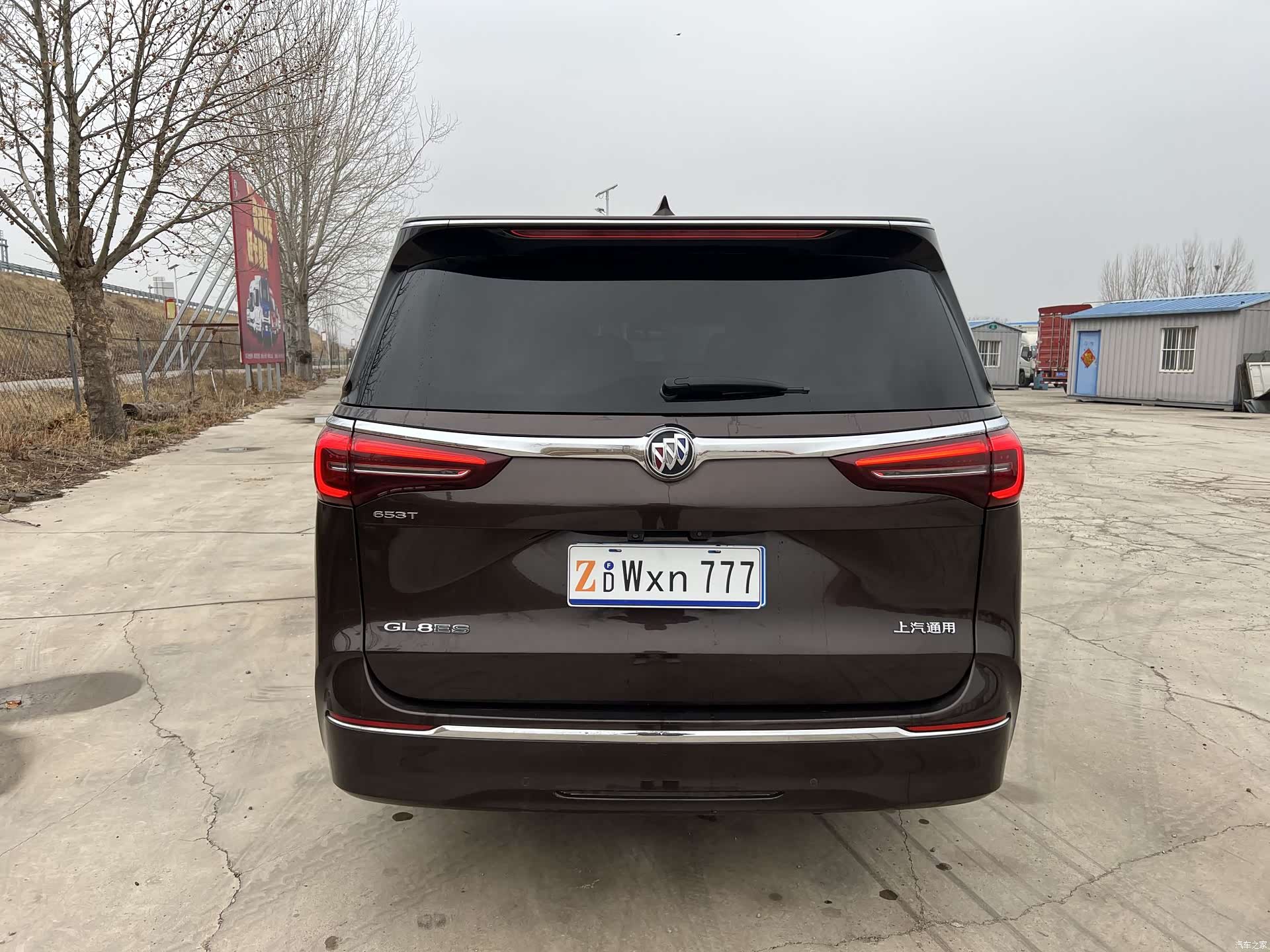 Buick GL8, 2021 9