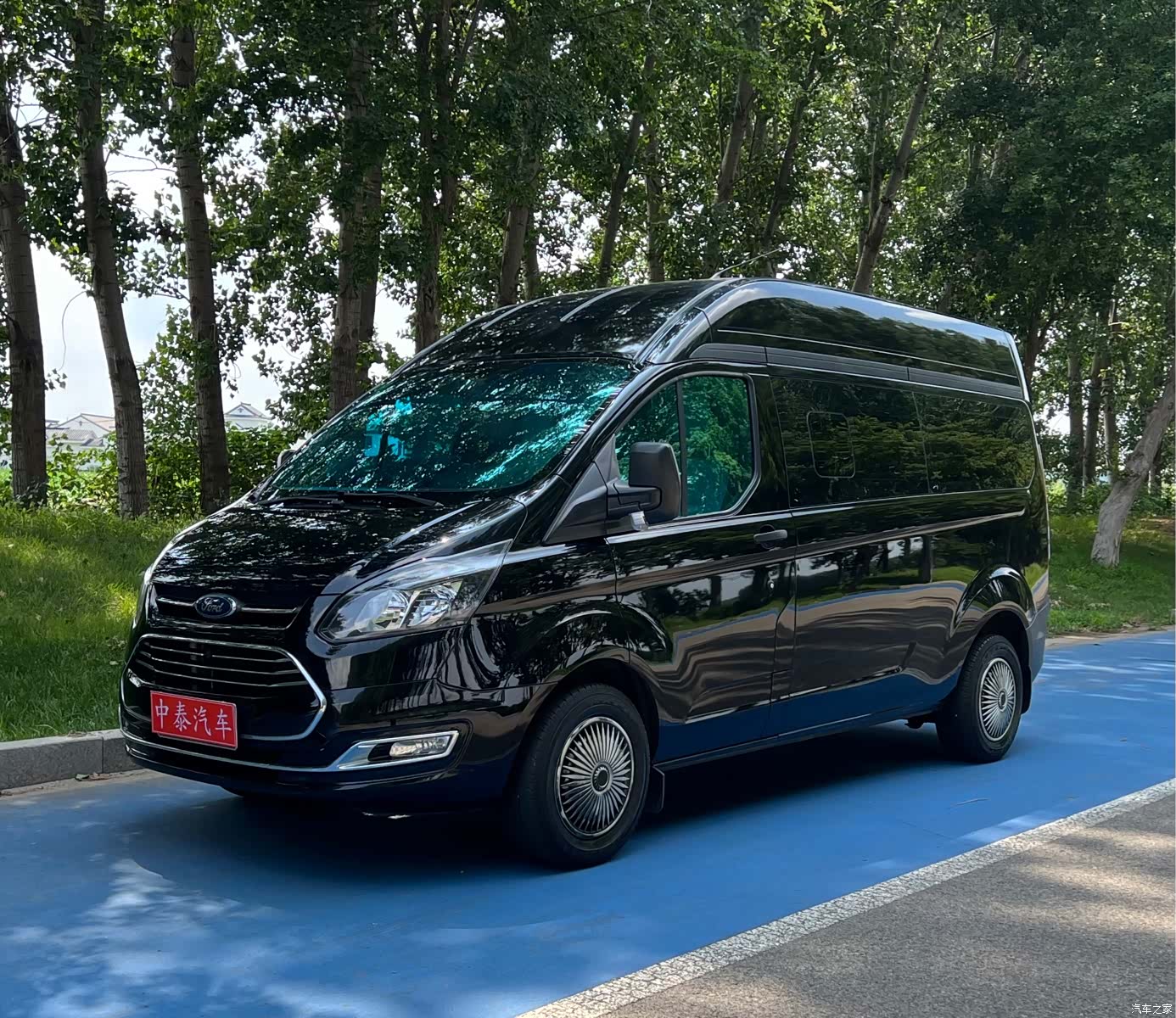 Ford 2.0T-Class 7VI