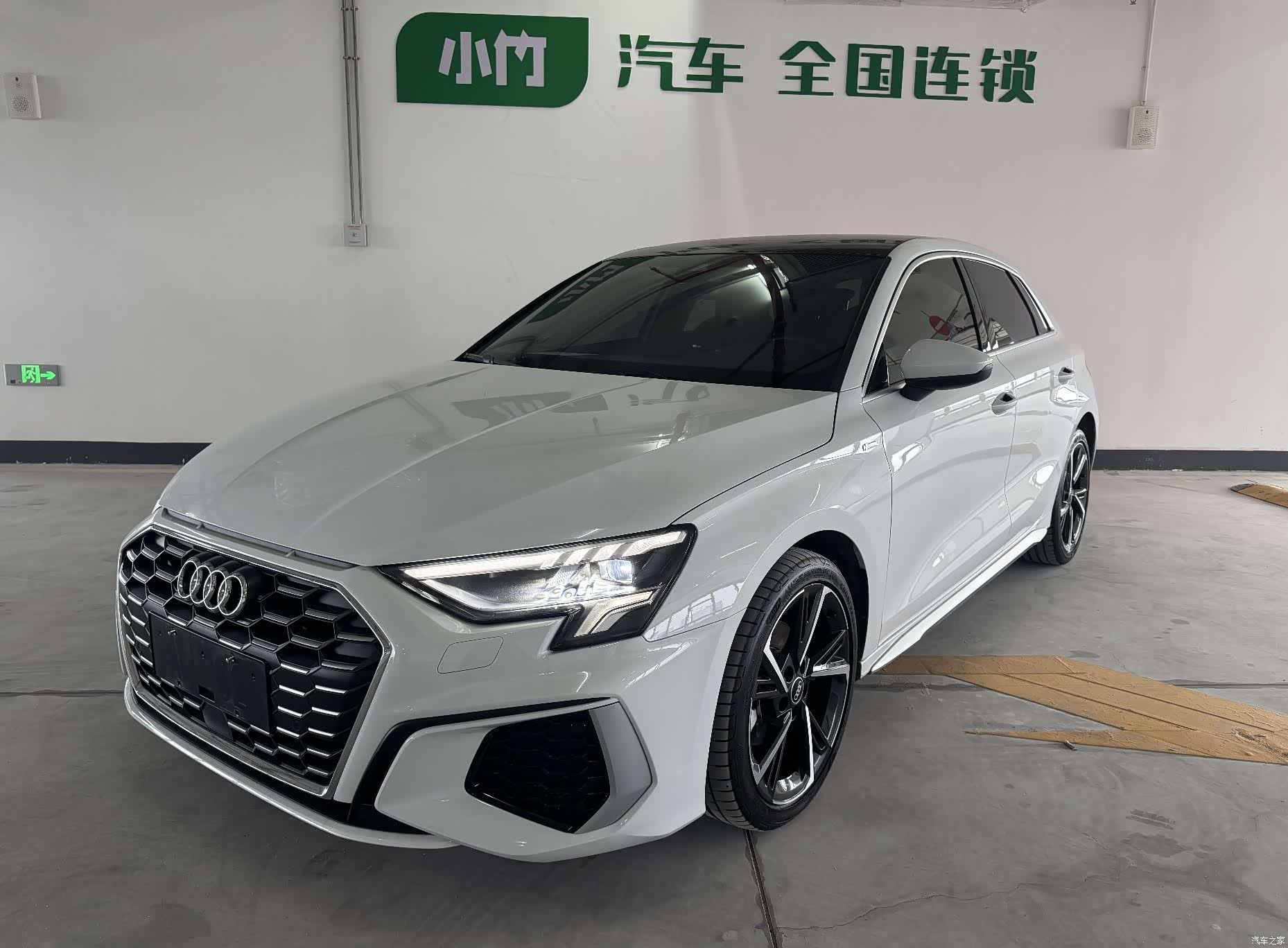 Audi A3, 2023 1