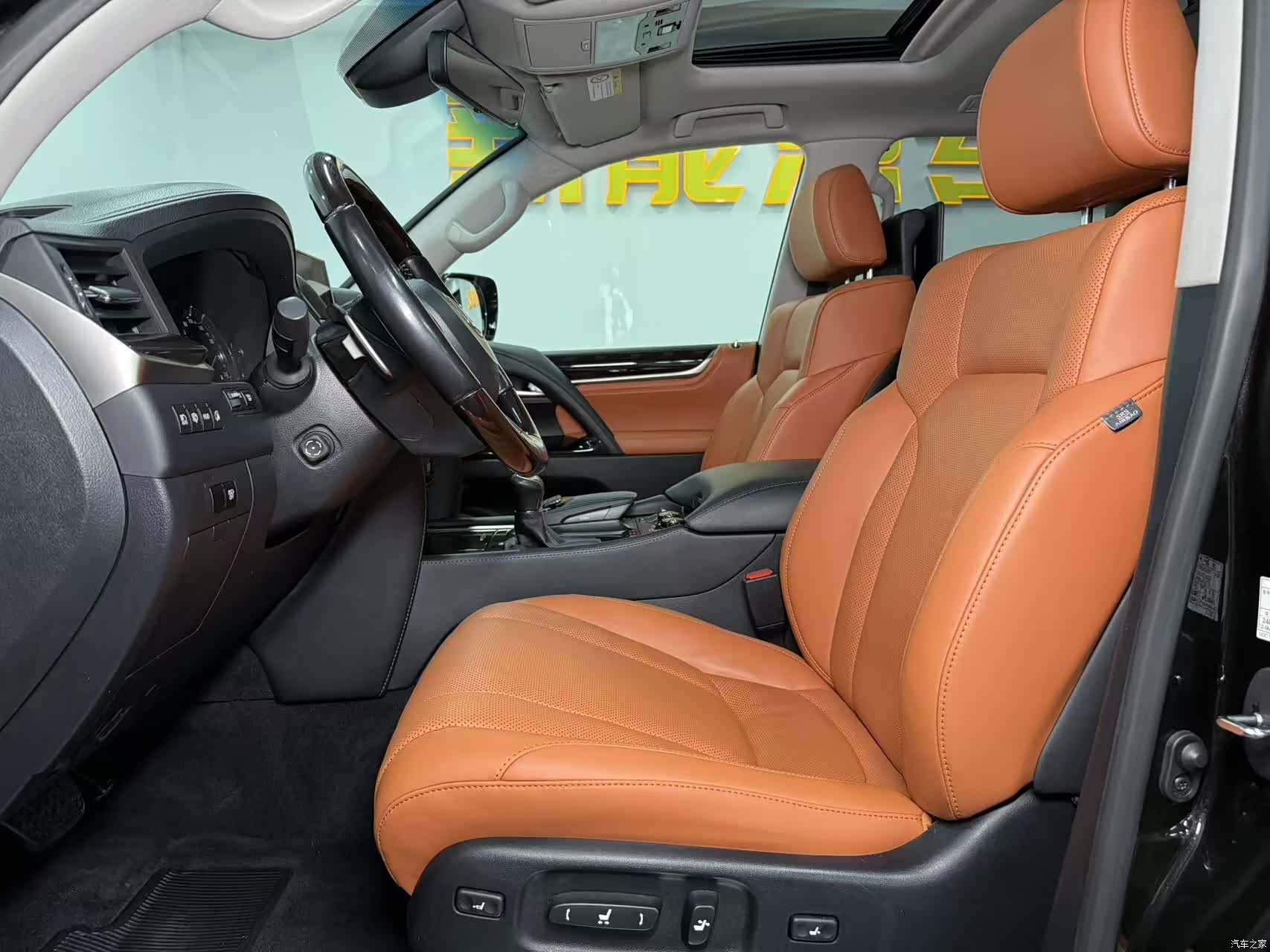 Lexus LX, 2016 8