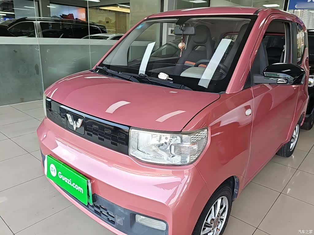Wuling Yuan, 2020 1