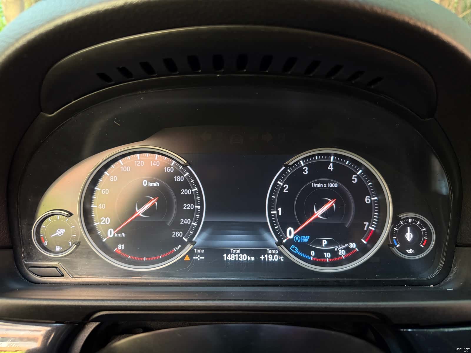 BMW 5 Series, 2015 19