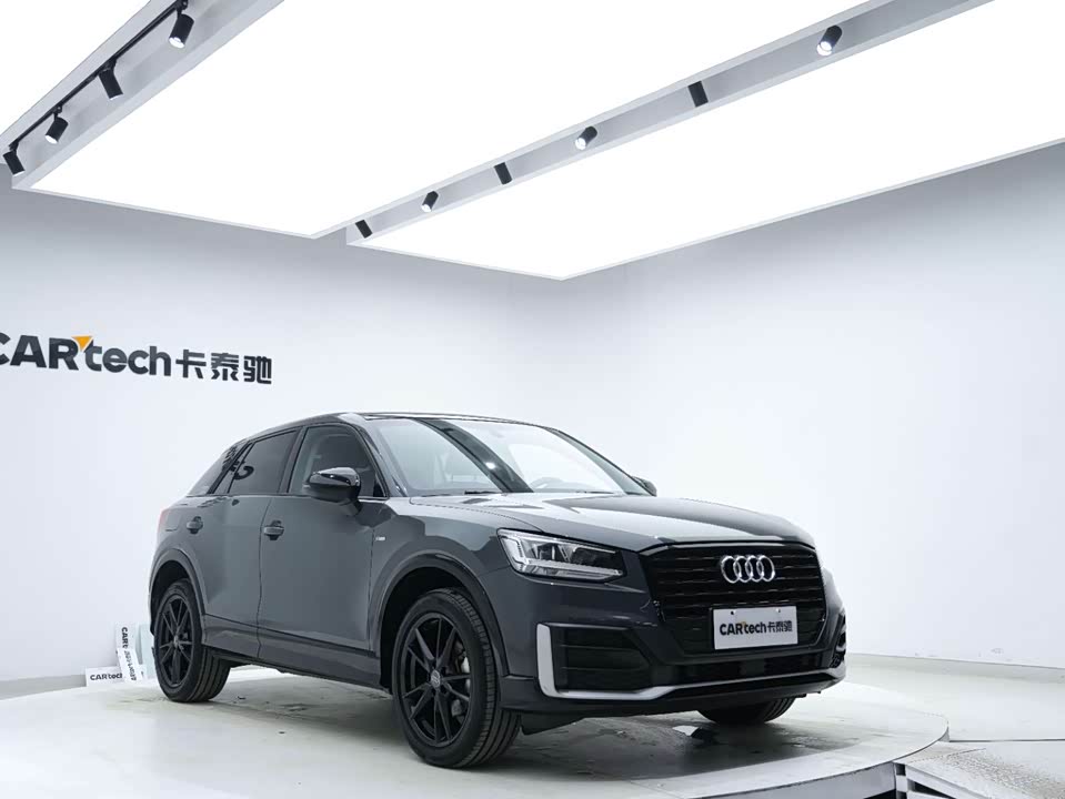 Audi Q2L