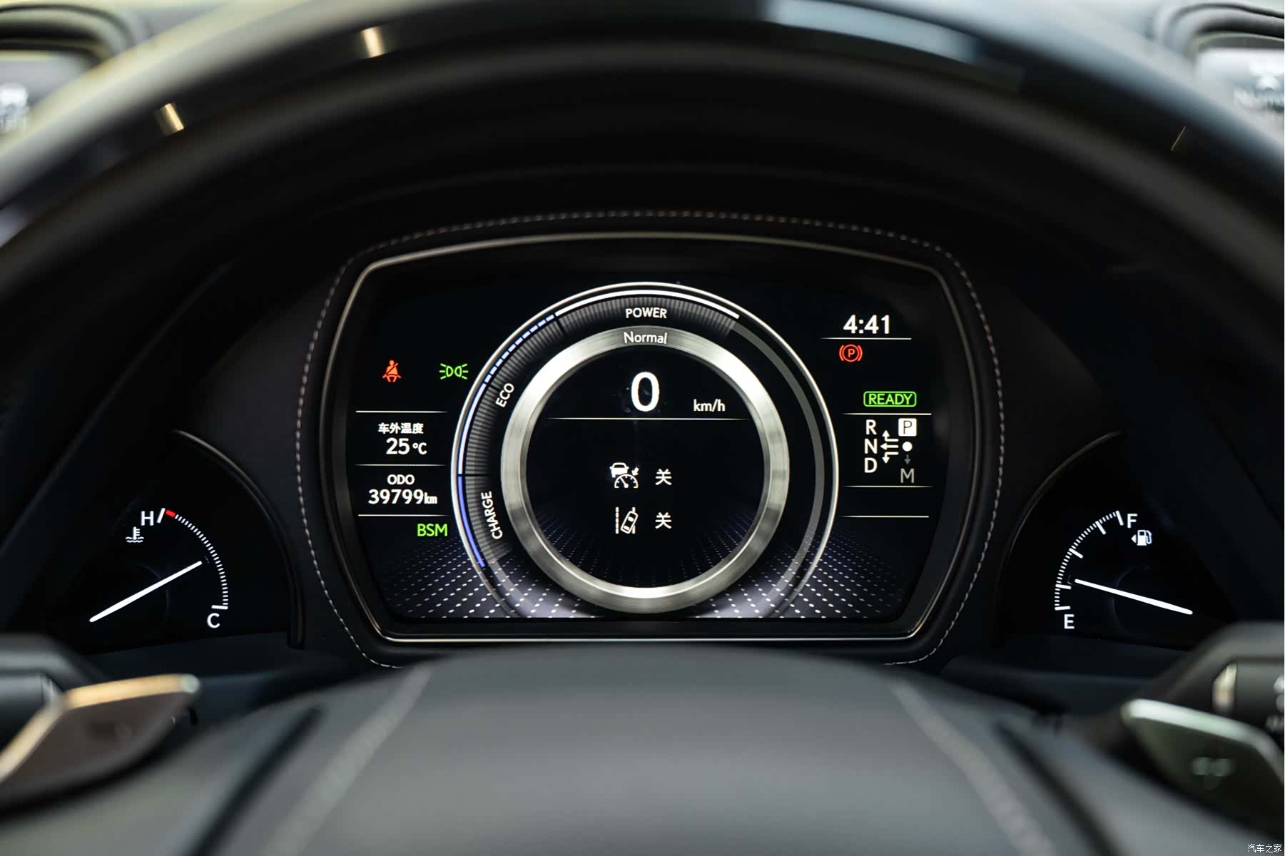Lexus LS, 2019 25