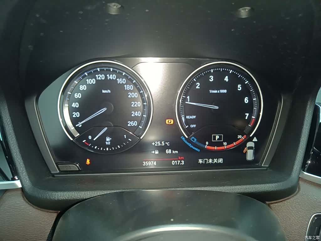 BMW X1, 2022 12
