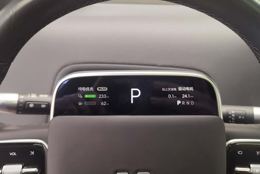 Li Auto L9, 2024 14