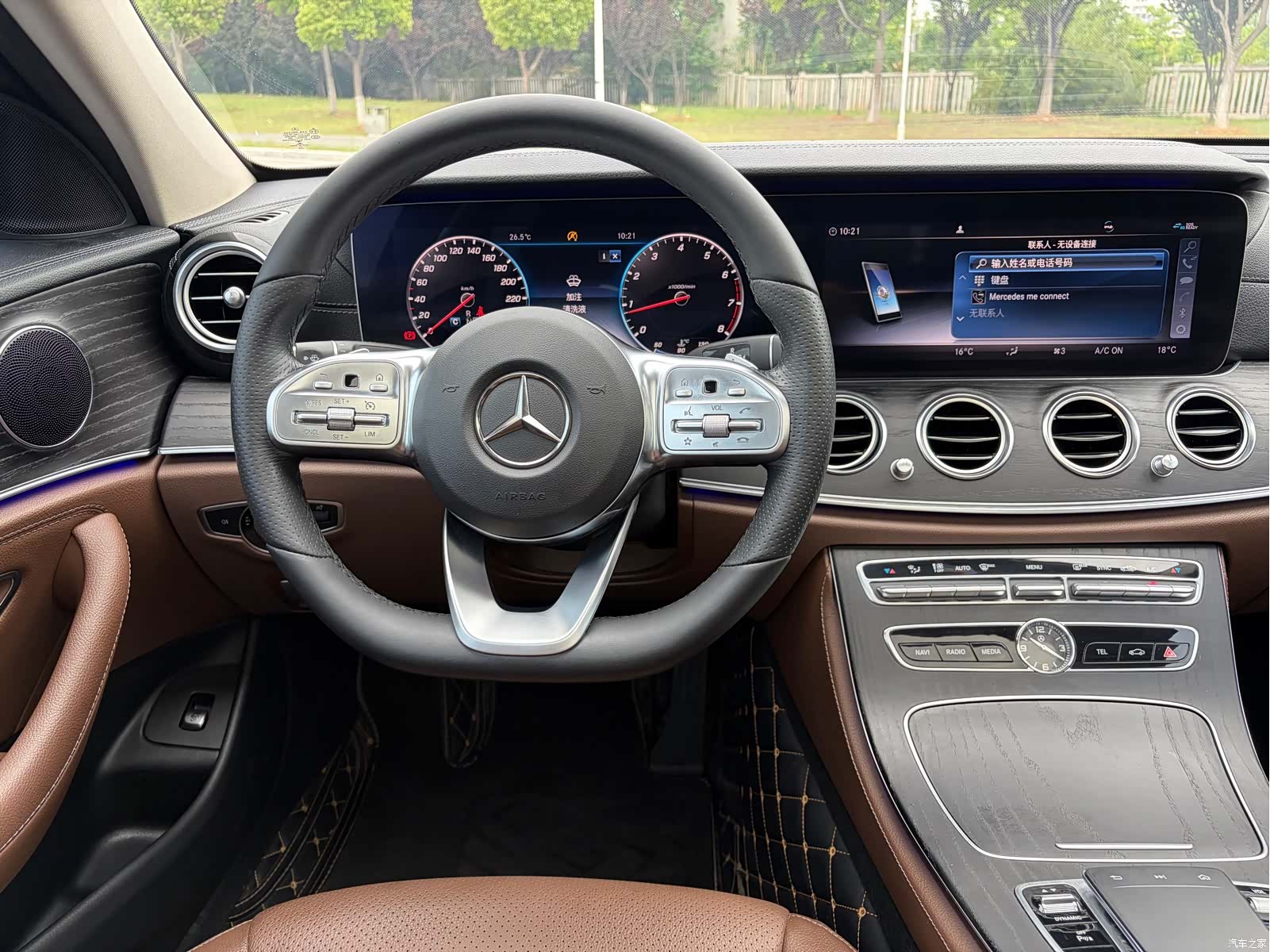 Mercedes-Benz E-Class, 2020 11