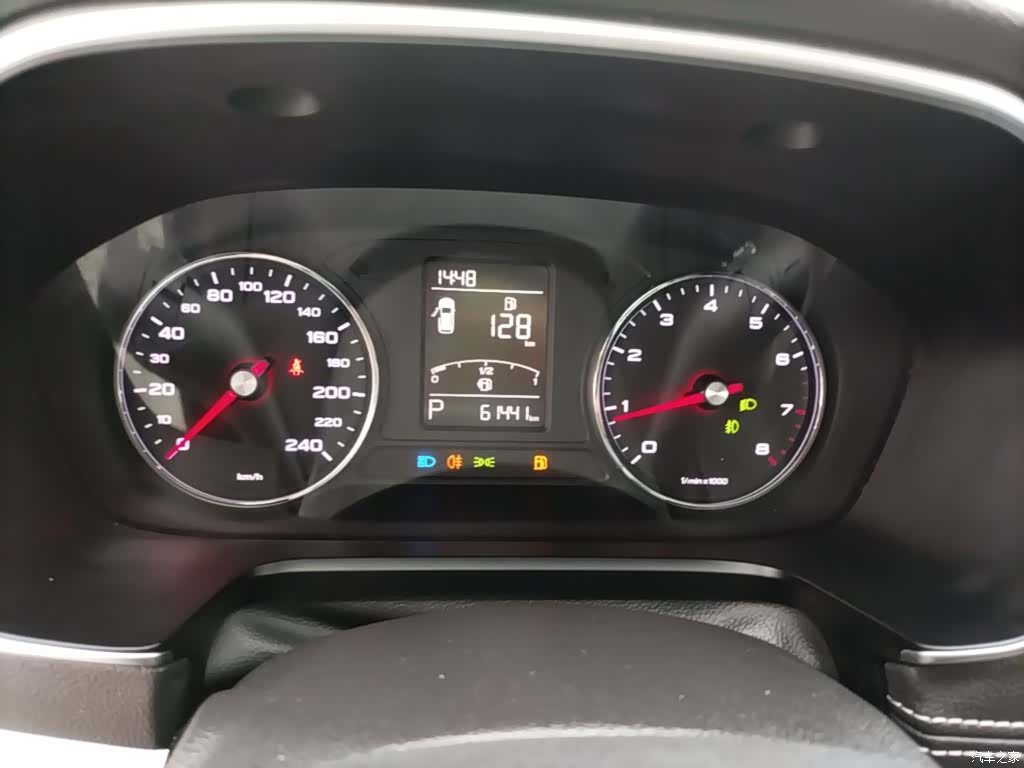 Roewe RX5, 2020 12
