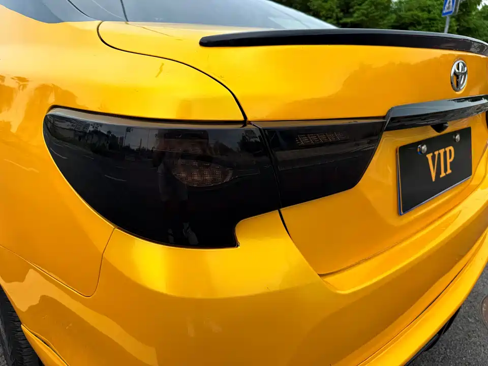 Toyota Reiz