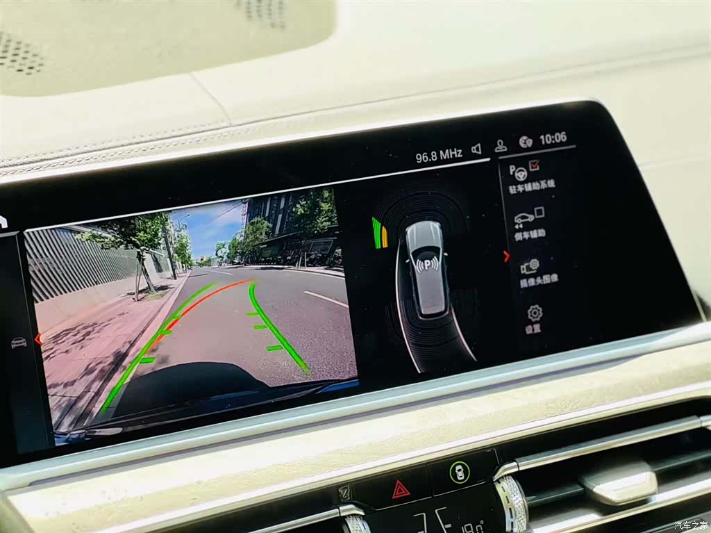 BMW X5, 2020 13