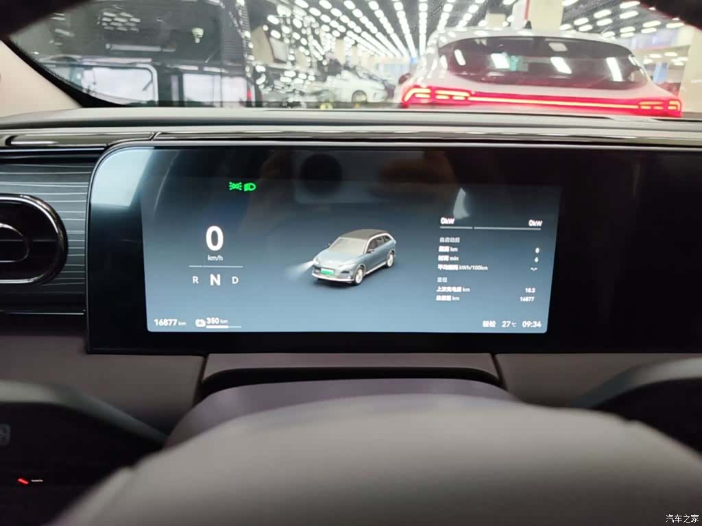 Leapmotor C11, 2025 12