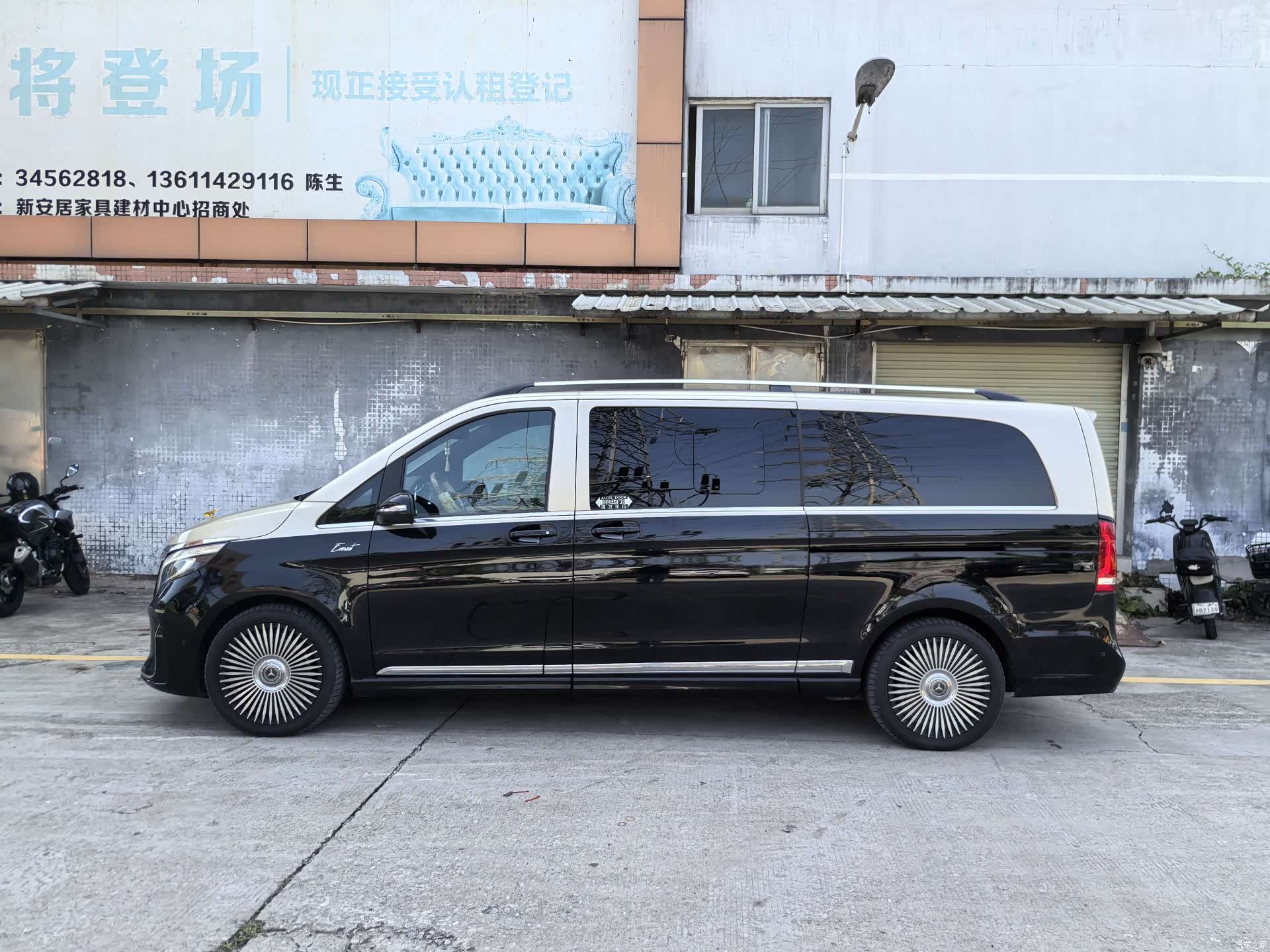 KeDiShengMuFeng M9, 2021 15