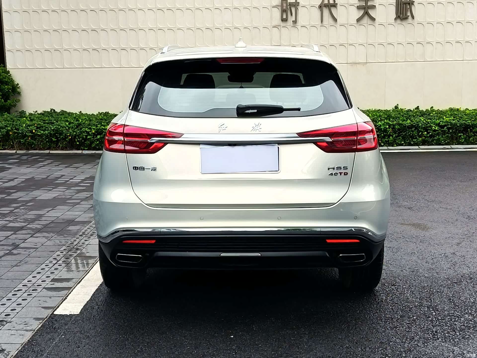 Hongqi HS5, 2022 все фото