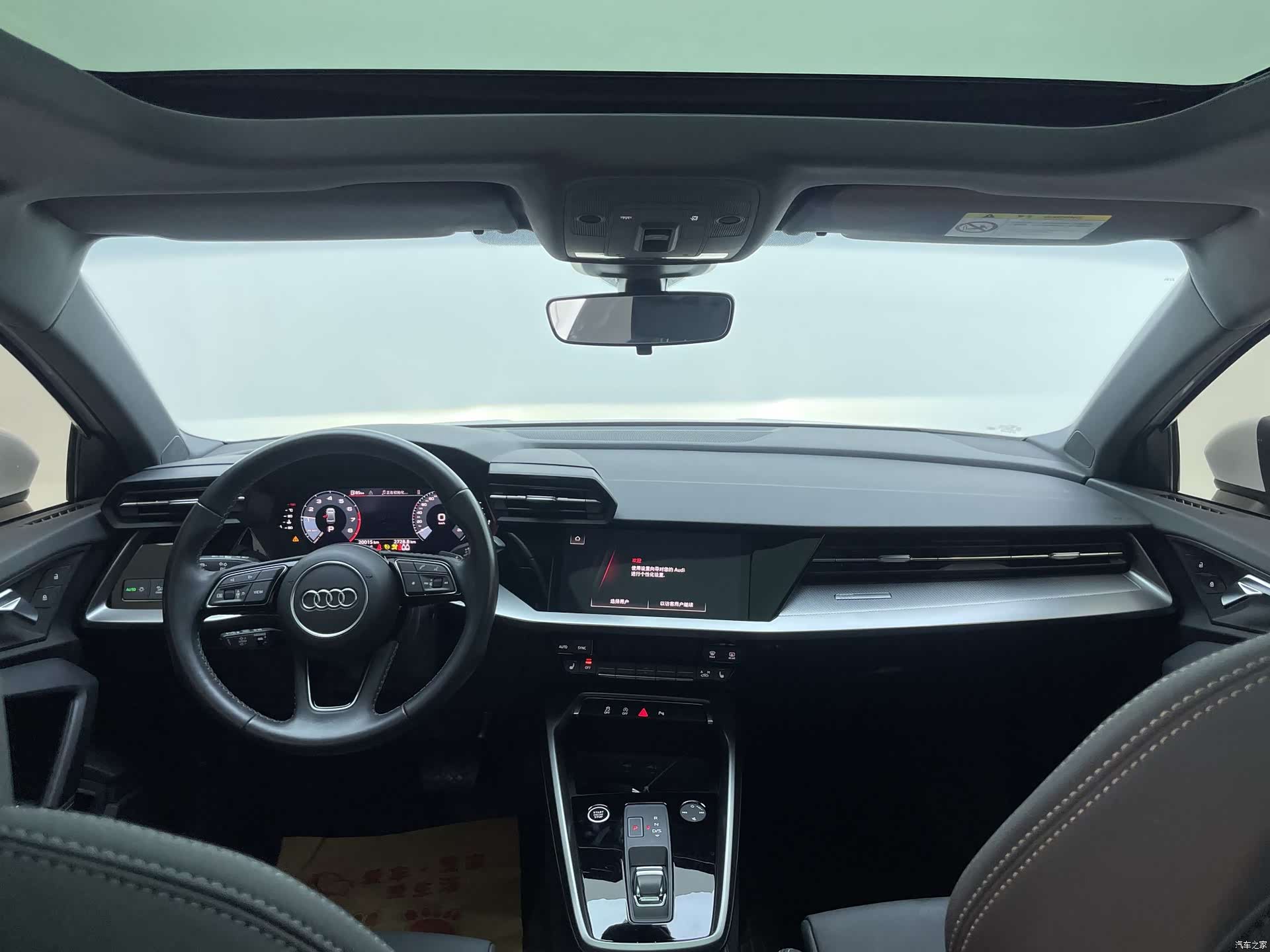 Audi A3, 2023 28