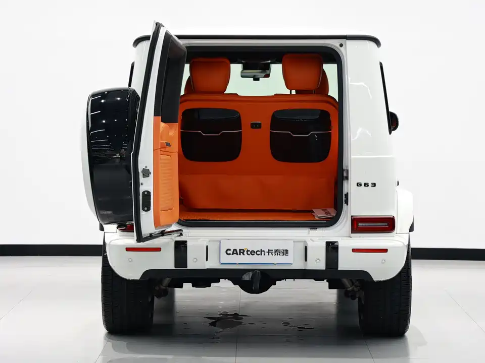 Mercedes-Benz G-class AMG