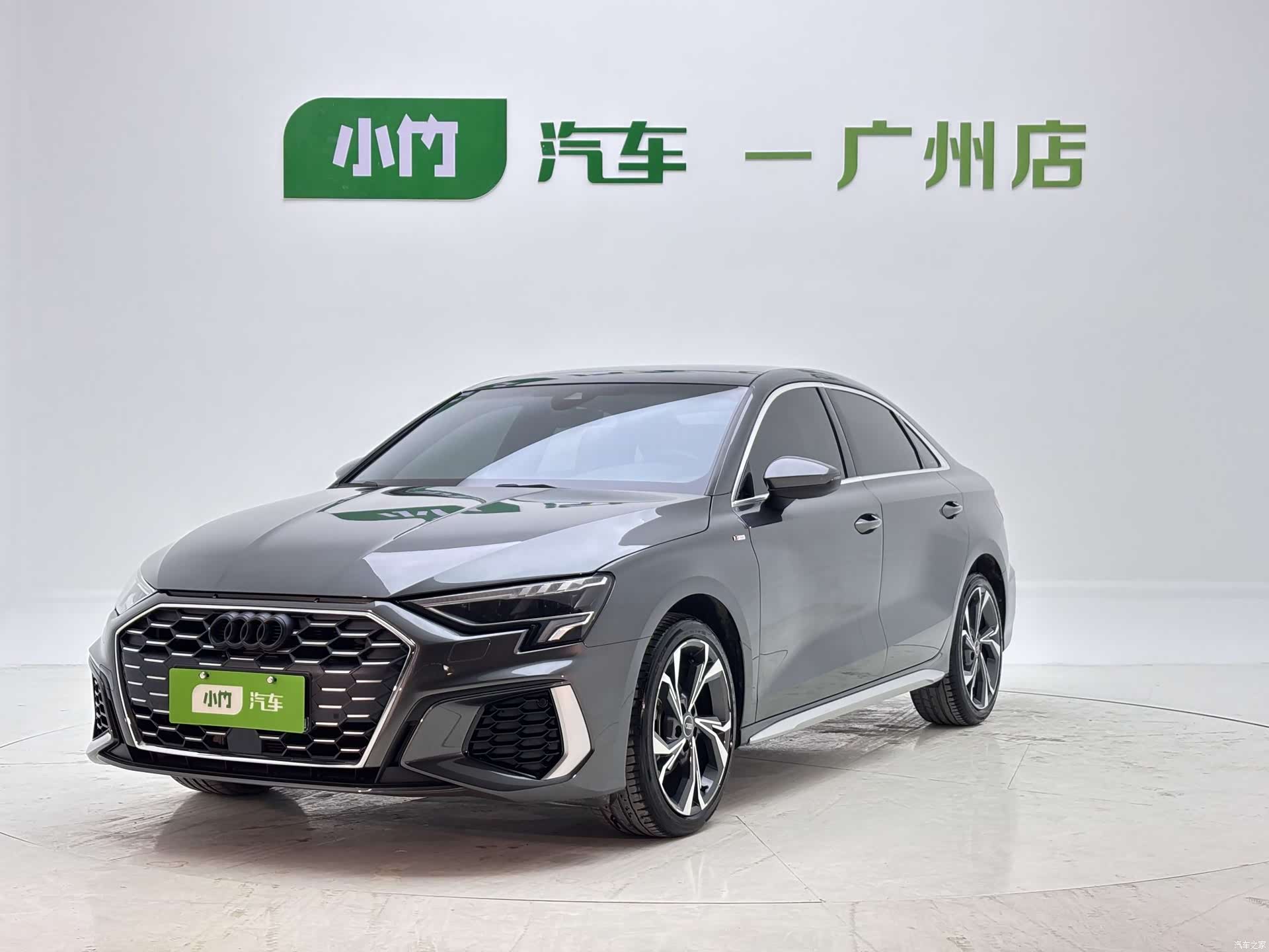 Audi A3, 2023 1