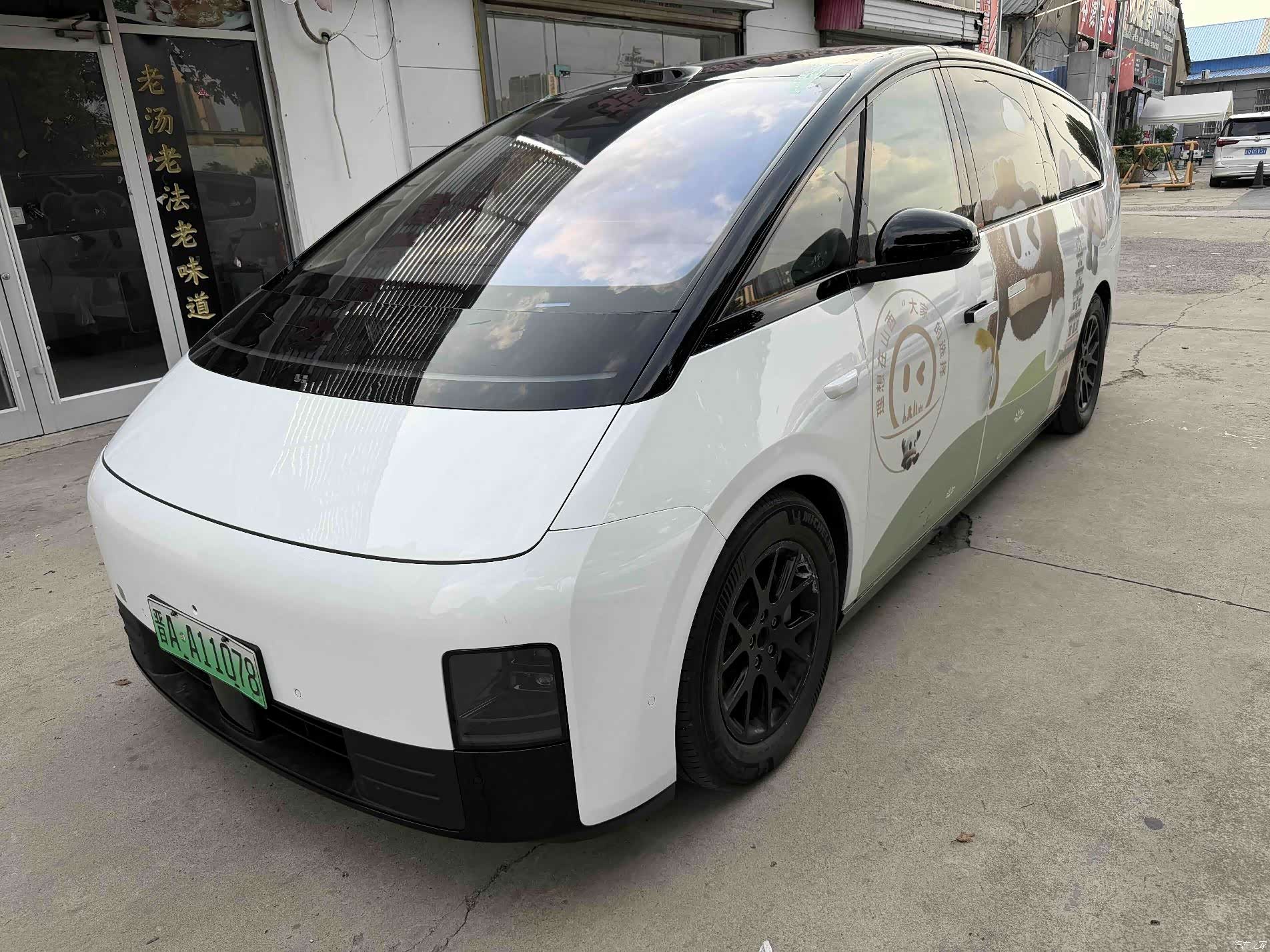 Li Auto MEGA, 2025 2
