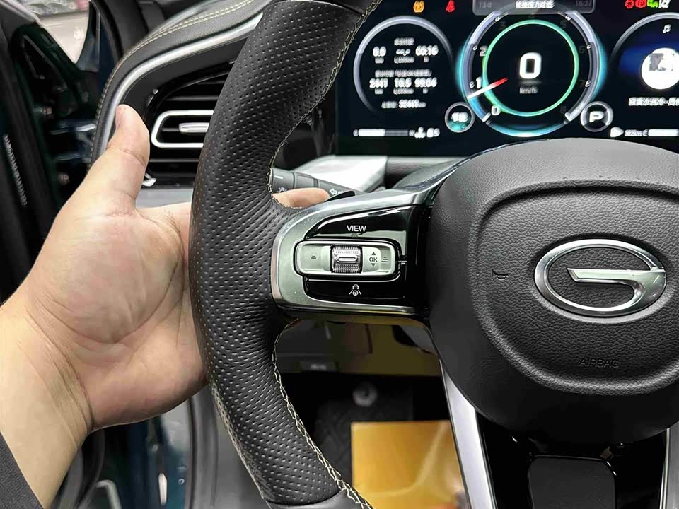 Trumpchi Trumpchi GS8