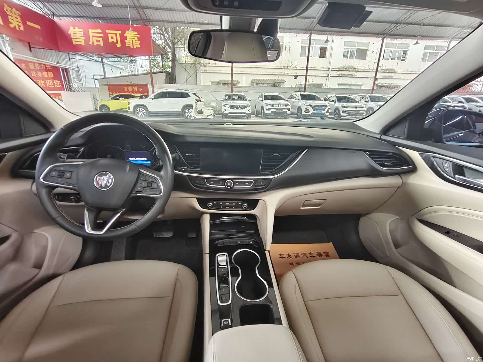 Buick Regal, 2021 все фото