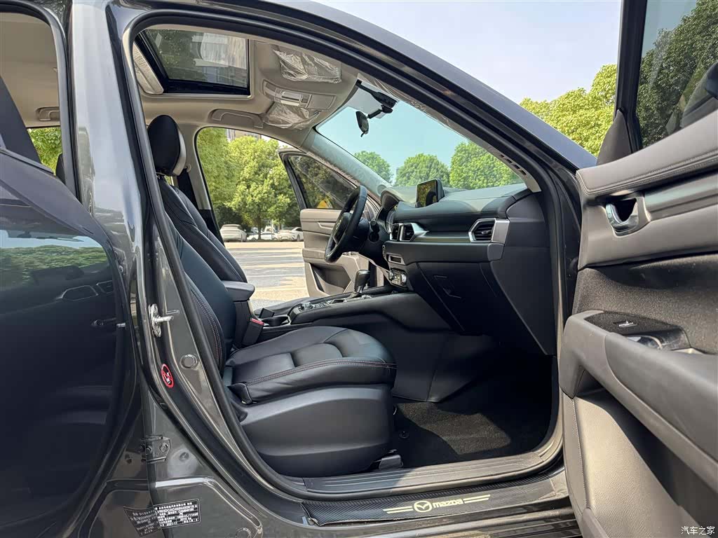 Mazda CX-5, 2021 17