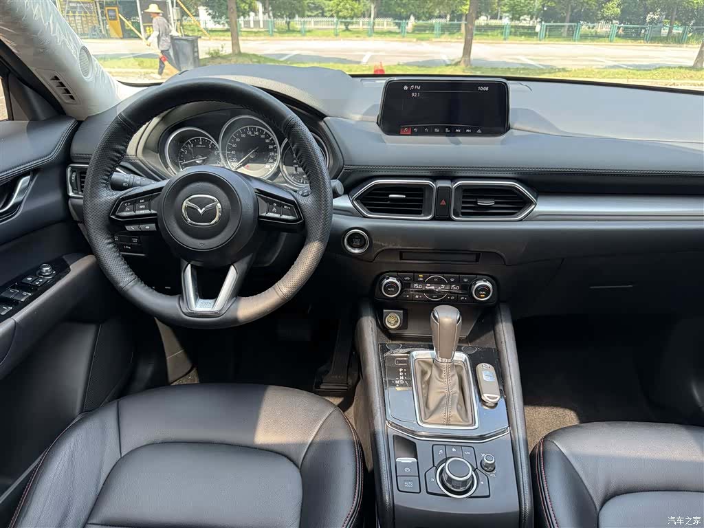 Mazda CX-5, 2021 20