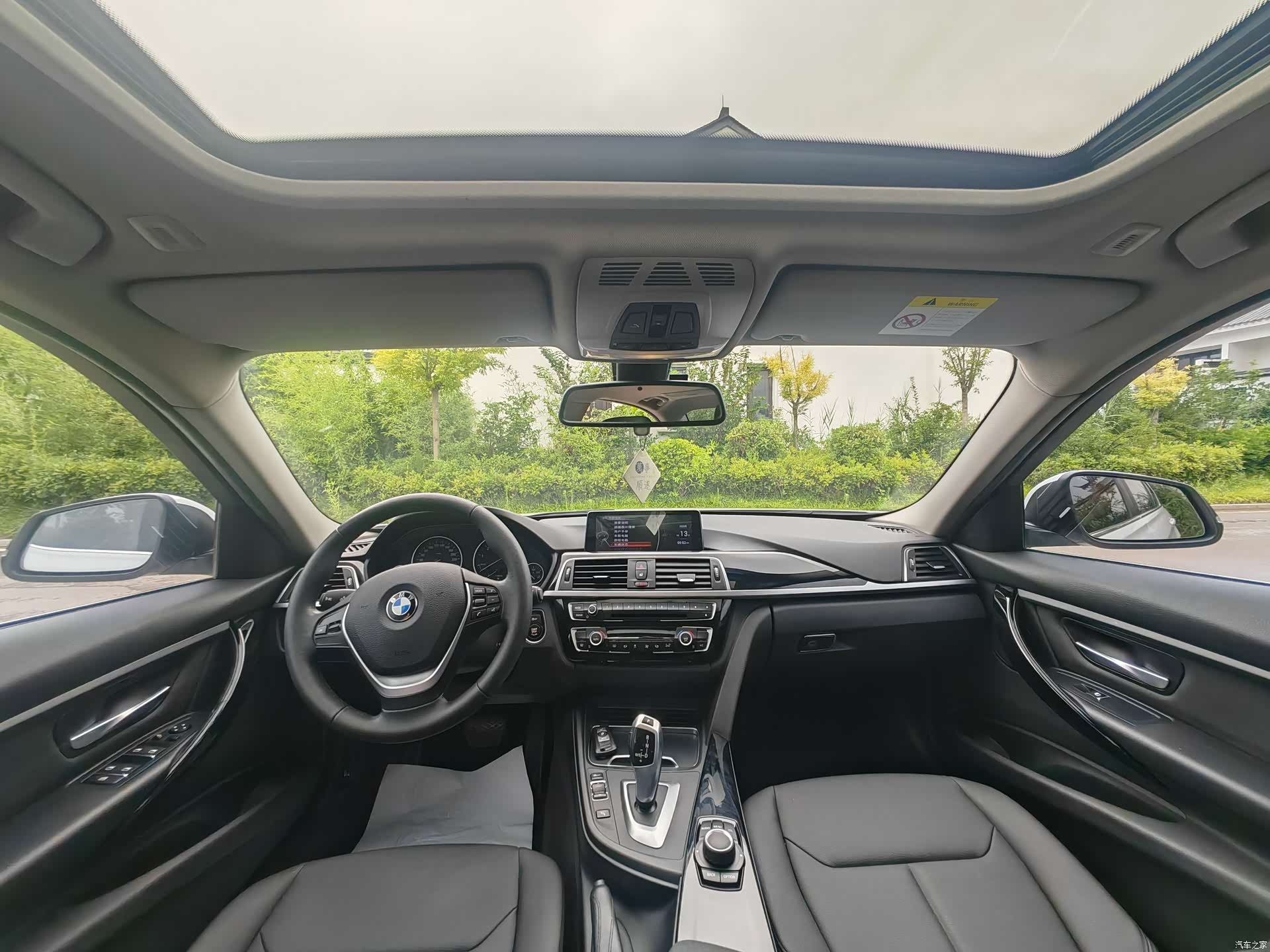 BMW 3 Series, 2017 10