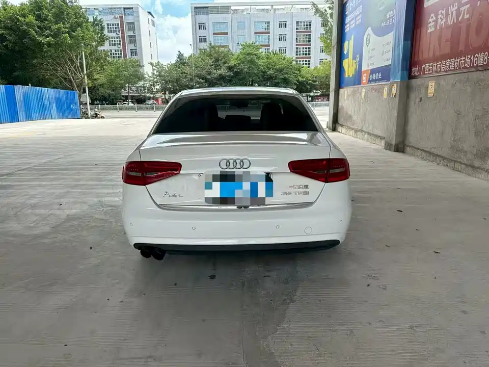 Audi A4L
