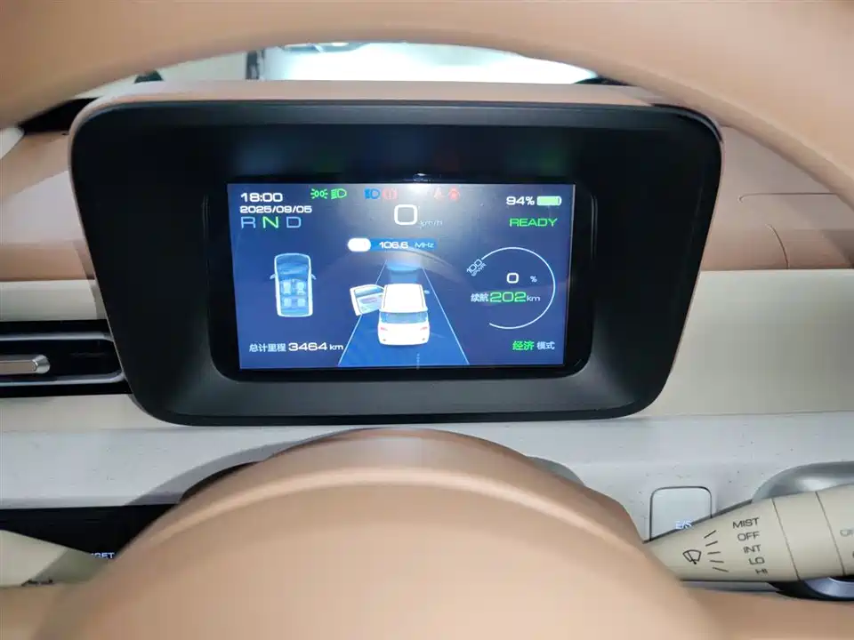 Wuling Hongguang MINIEV