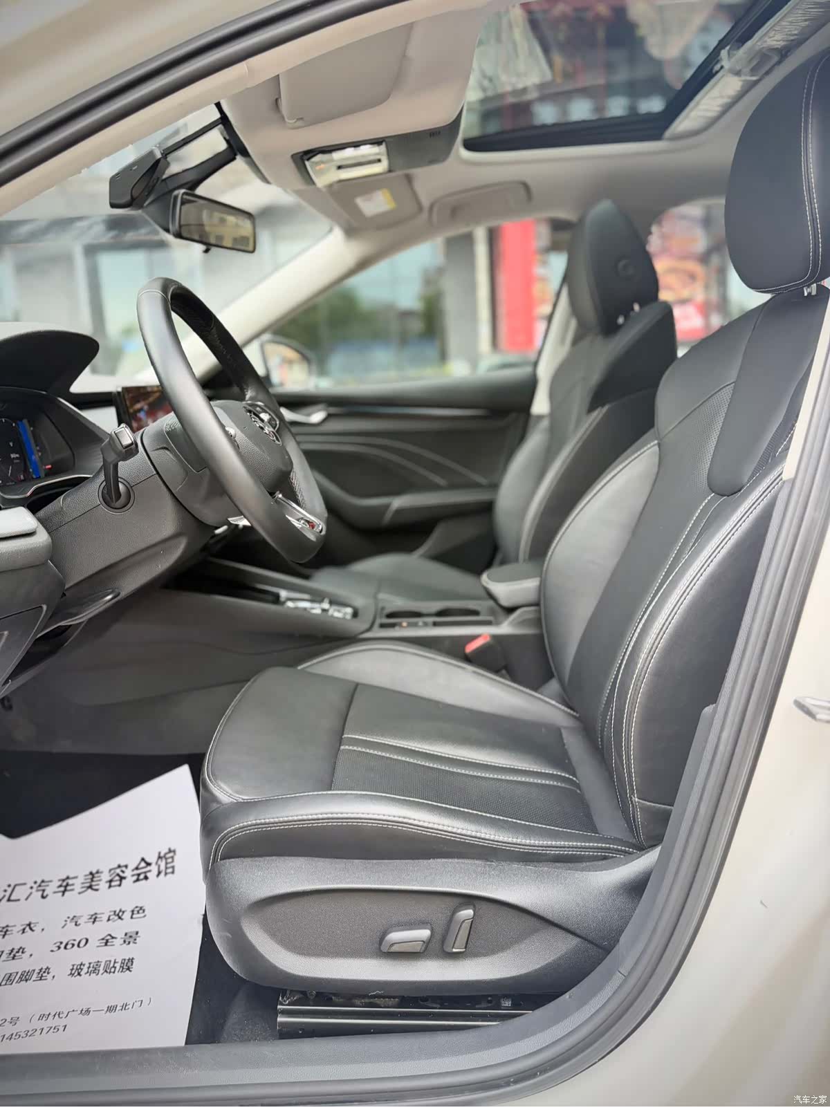 Skoda Octavia, 2022 10
