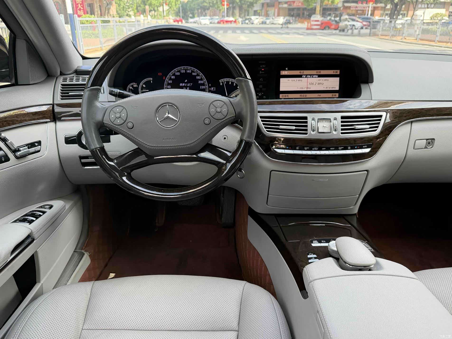 Mercedes-Benz S-Class, 2013 14