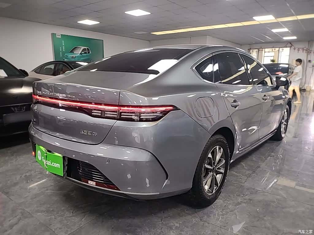 BYD Destroyer 05, 2024 7