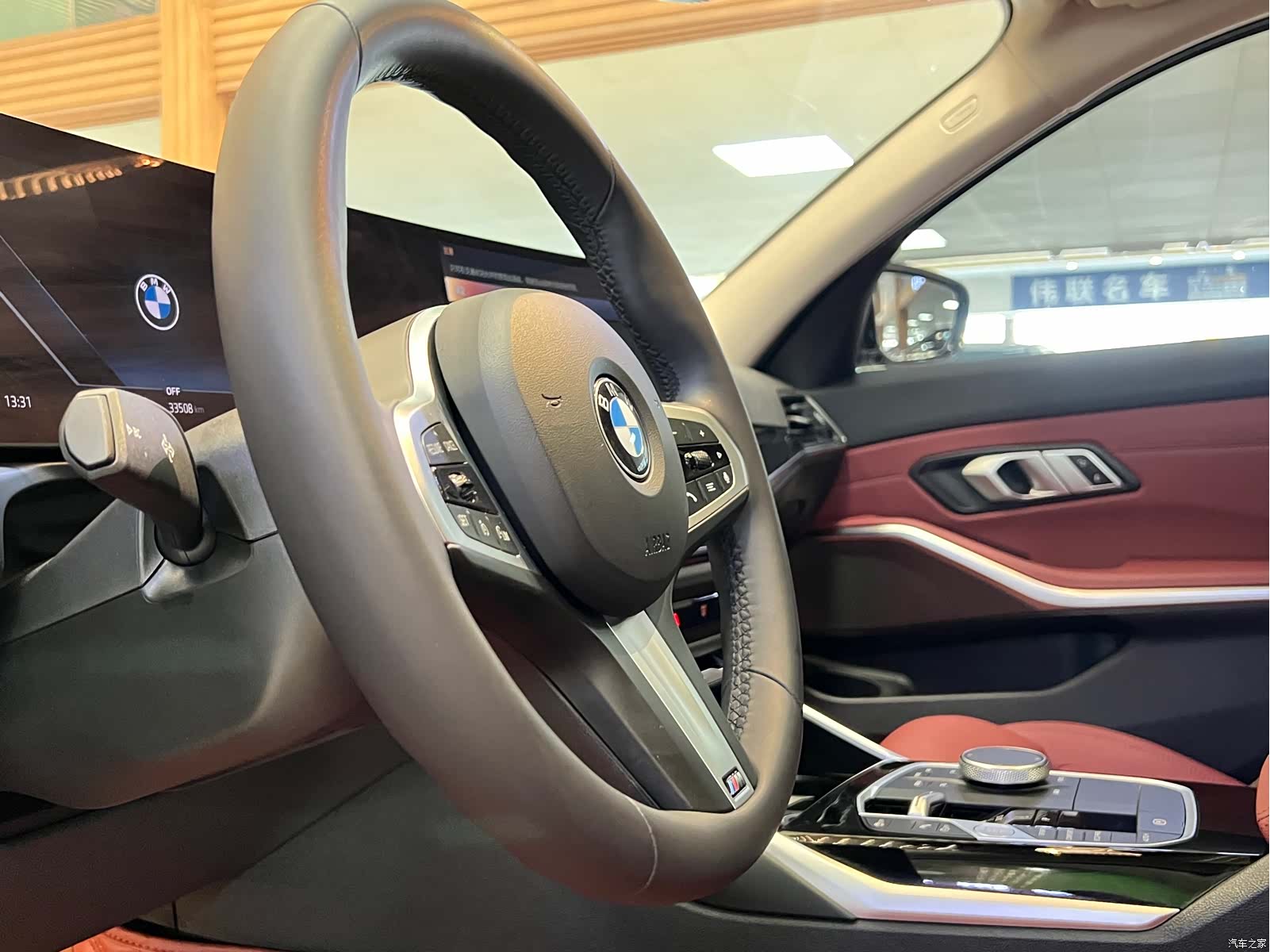BMW 3 Series, 2024 7