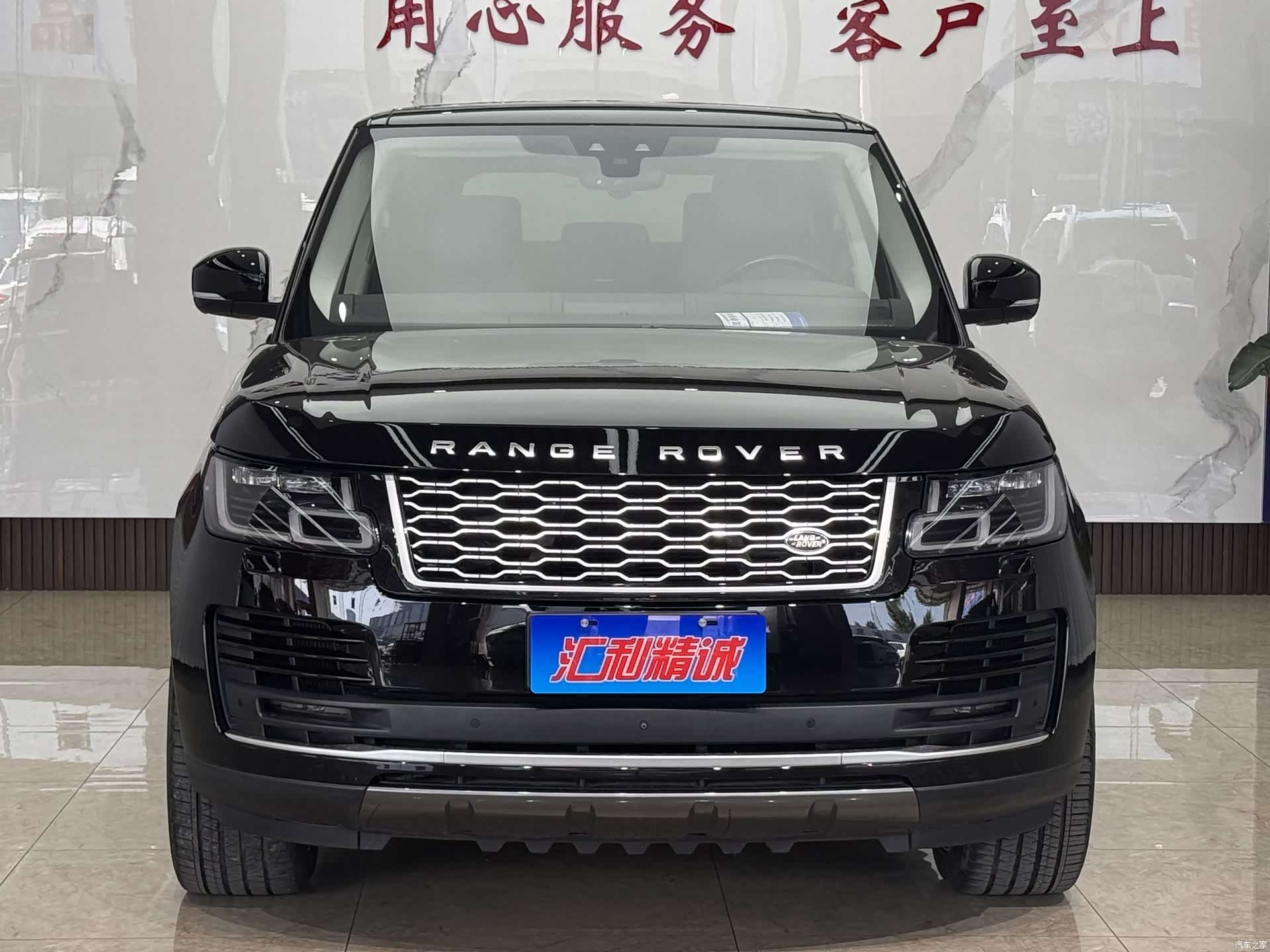 Land Rover Range Rover, 2019 2