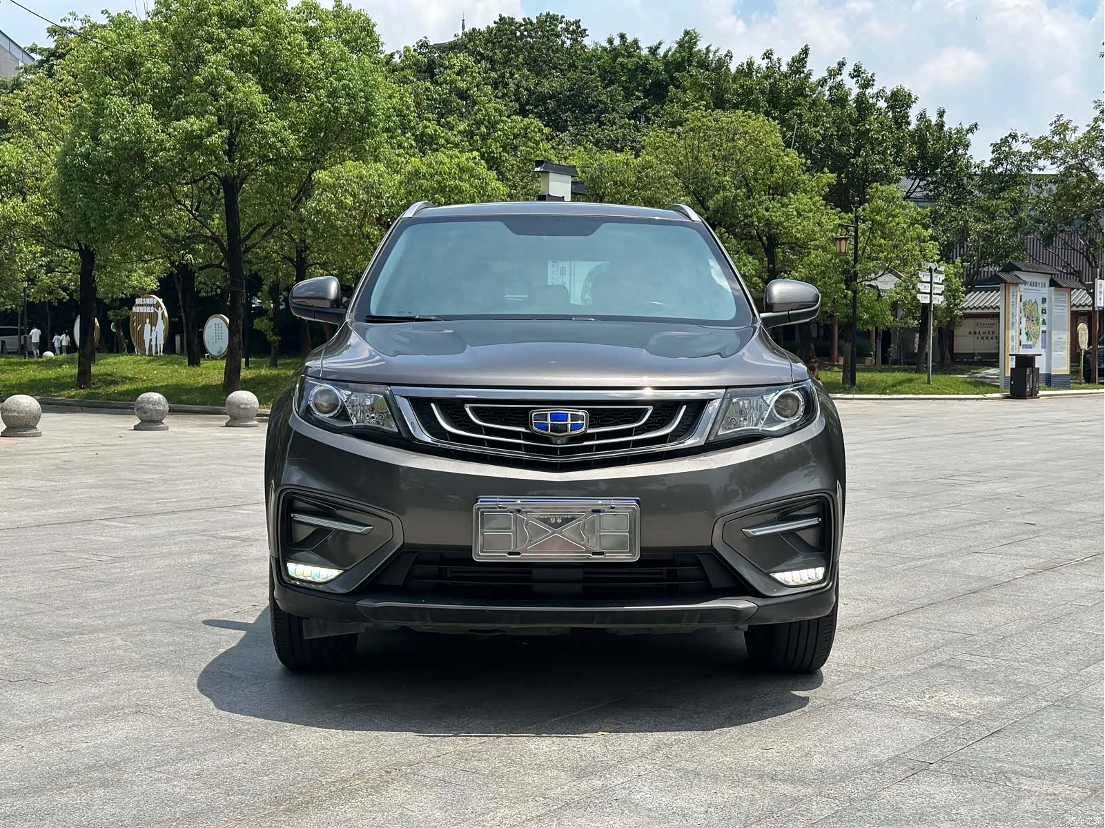 Geely Boyue, 2020 2