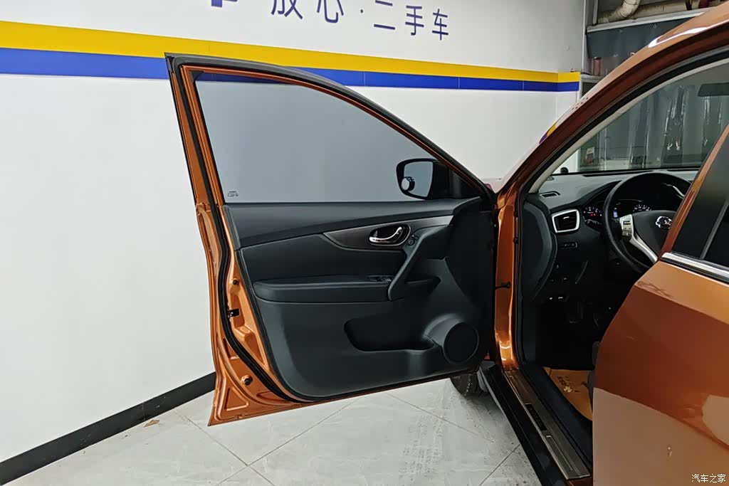 Nissan X-Trail, 2017 7