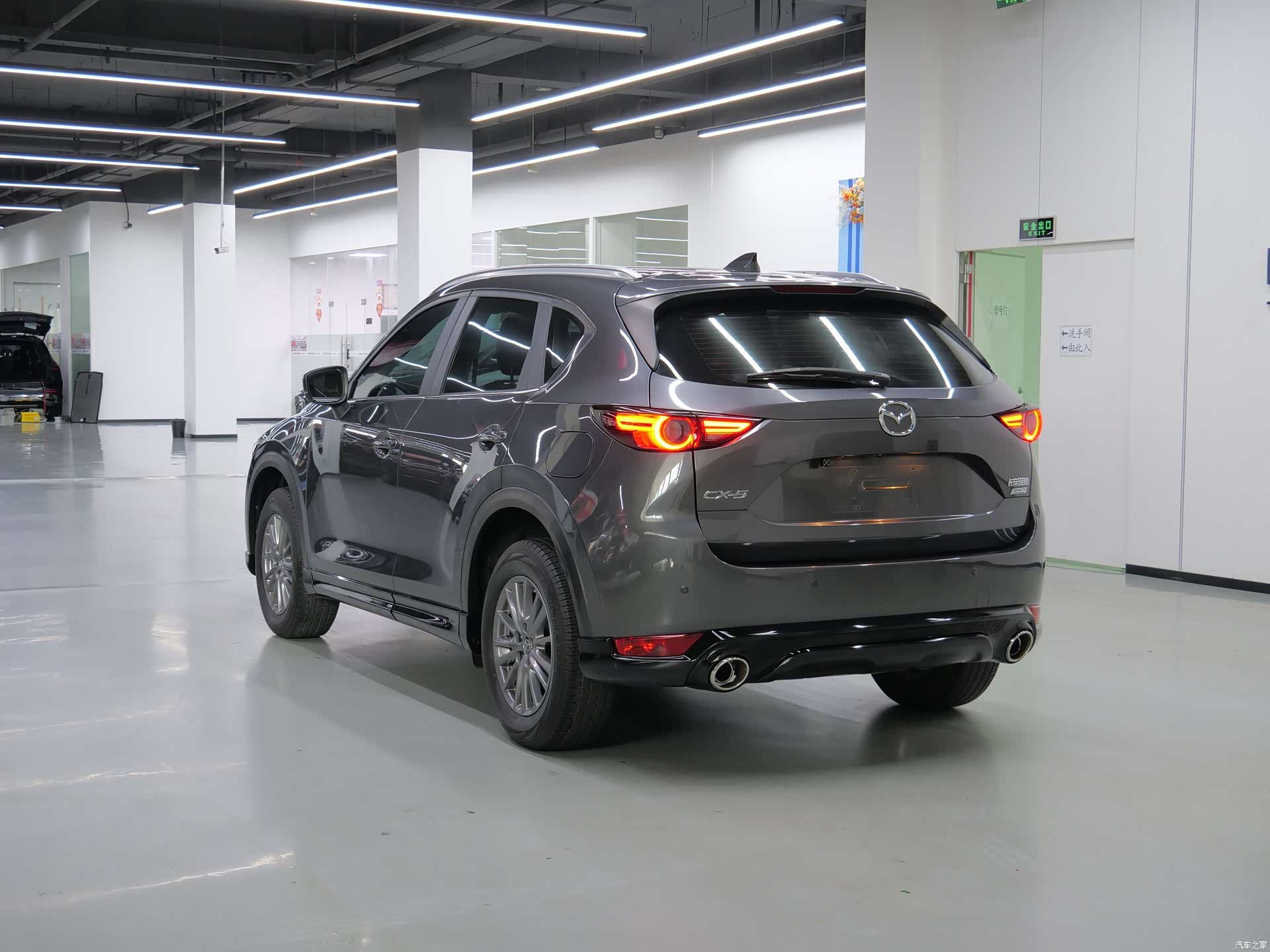 Mazda CX-5, 2021 6