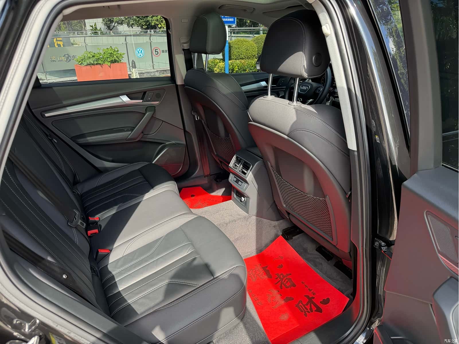 Audi Q5L, 2023 22