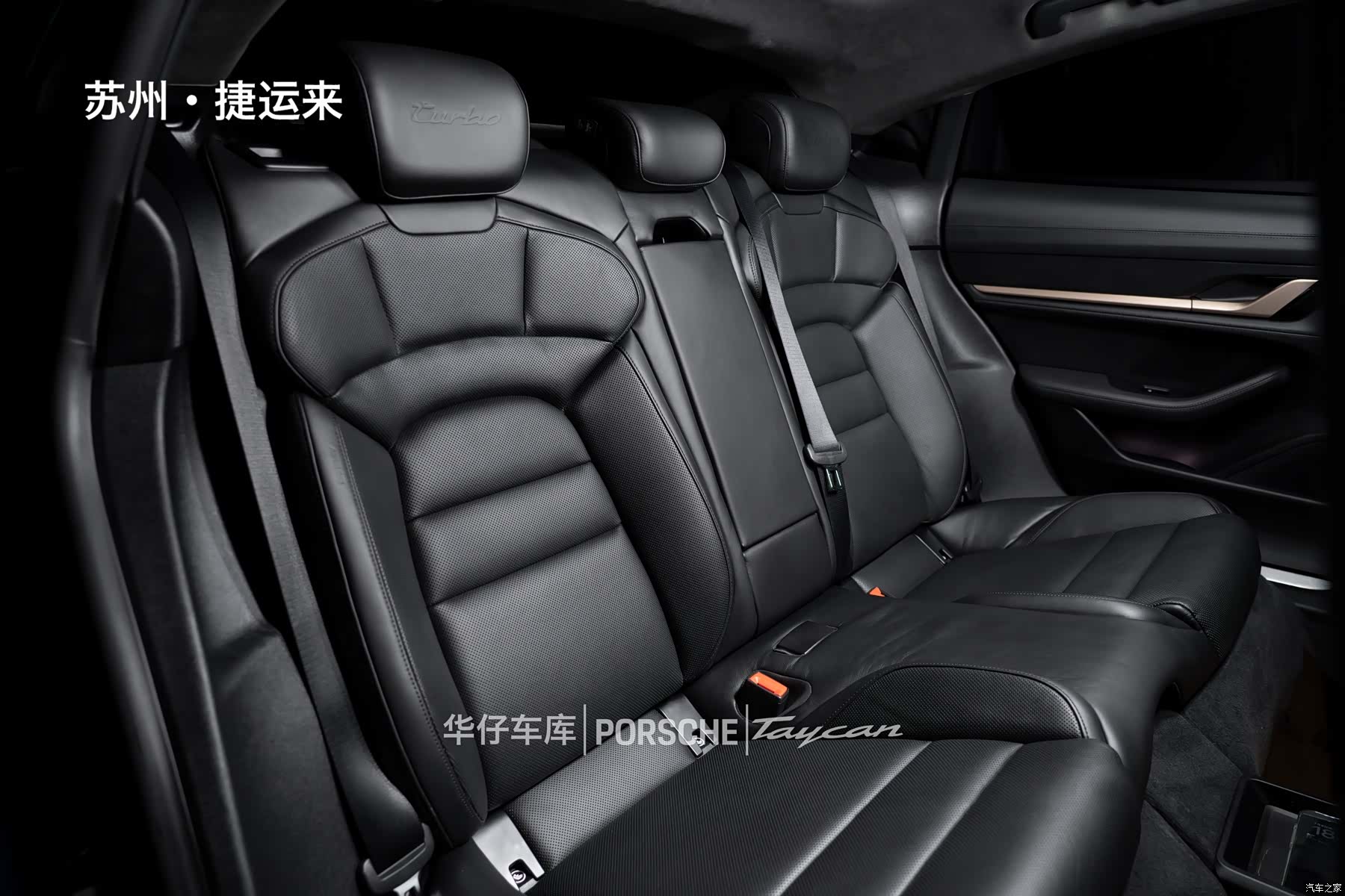 Porsche Taycan, 2022 28