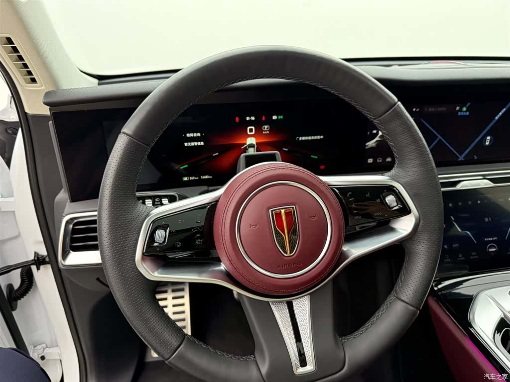 Hongqi E-HS9, 2023 7