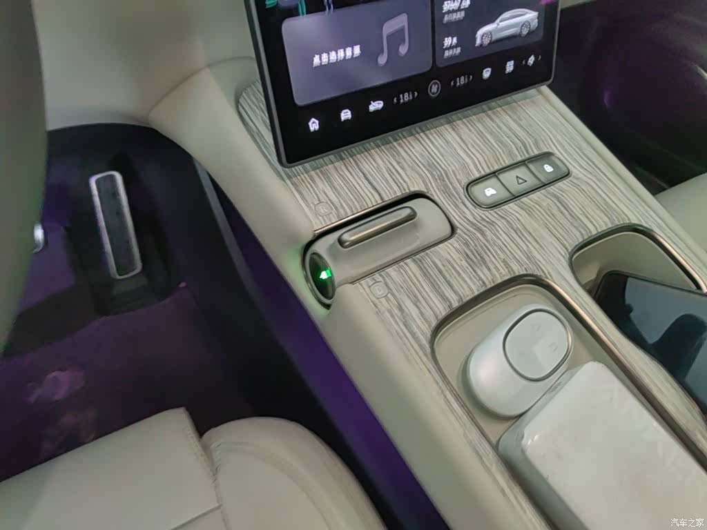 NIO ET7, 2024 14