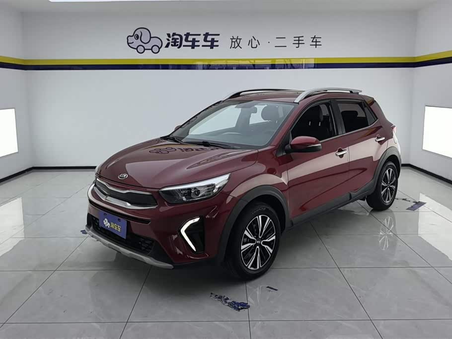 Kia KX1