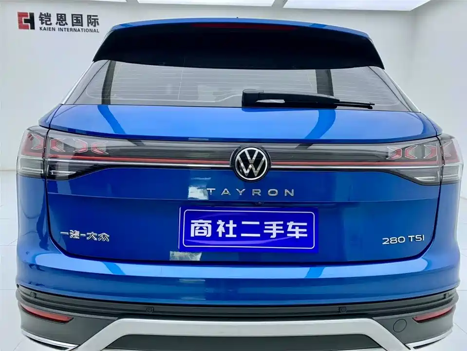 Volkswagen Tanyue Volkswagen Tanyue