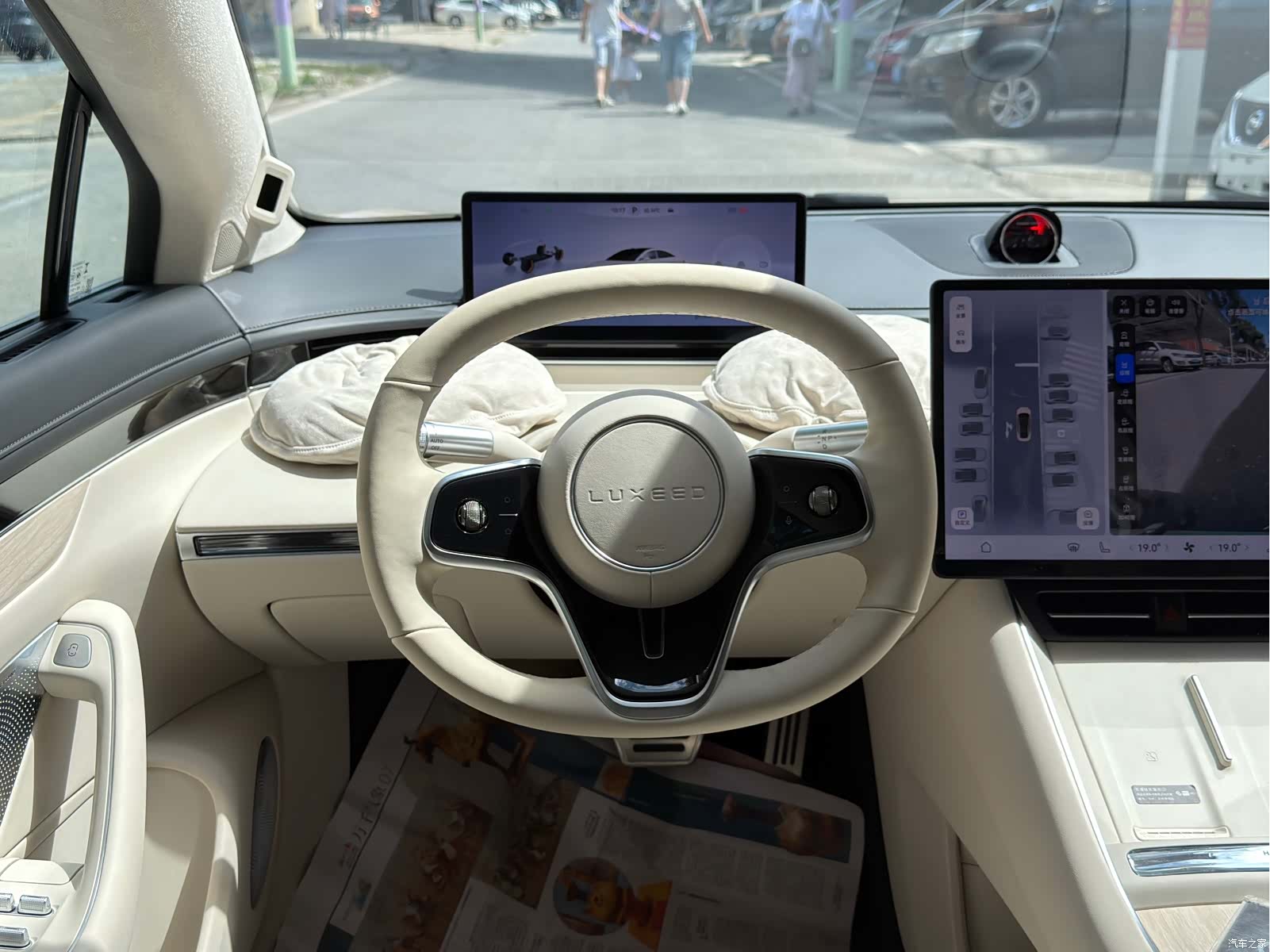 Luxeed S7, 2025 10