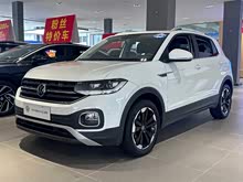 ̽Ӱ 2023�� 200TSI DSG ��������