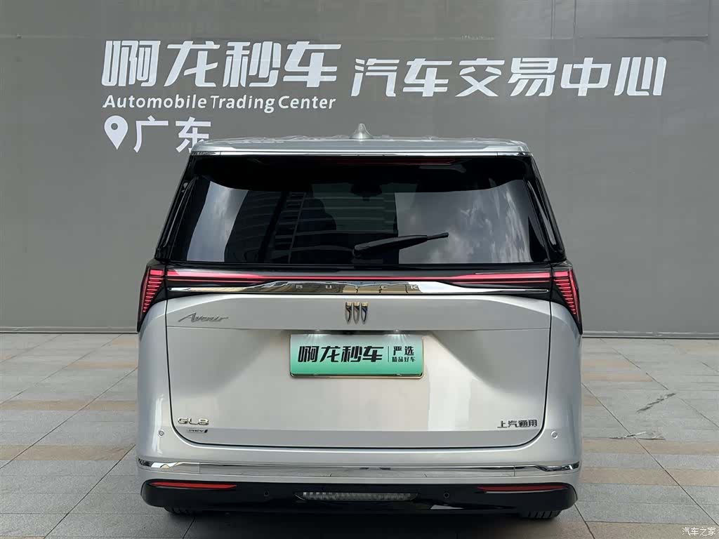 Buick GL8, 2025 4