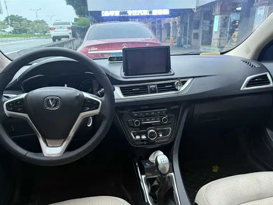 Changan Yuexiang V7
