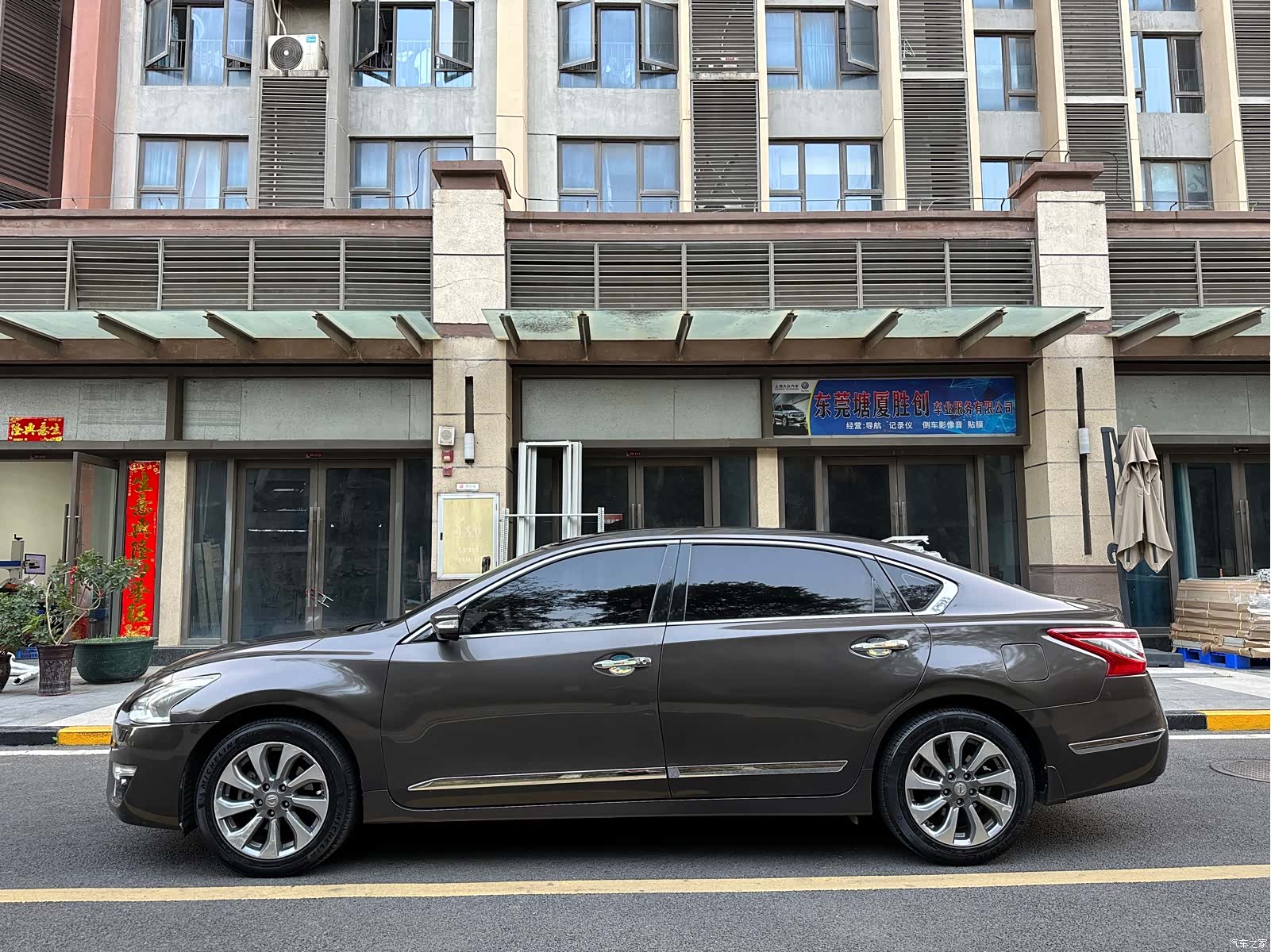 Nissan Teana, 2015 7